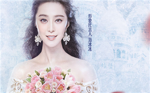 暗黑黎明2月末充值大回馈来袭