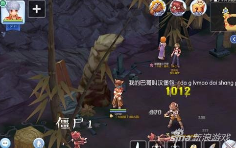 仙境传说RO守护永恒的爱