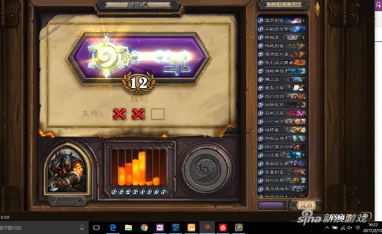 炉石传说竞技场猎人攻略 快速直伤把把十二胜