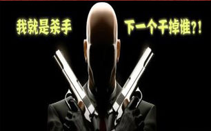 狼人杀新手狼人小技巧 关于演技和配合