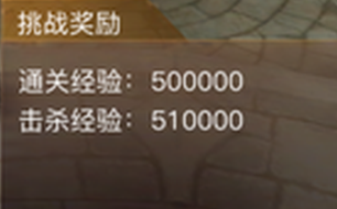 升级不够快怎么办？权力与荣耀四大升级法宝