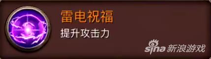 权力与荣耀
