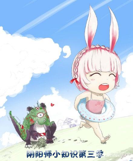阴阳师手游
