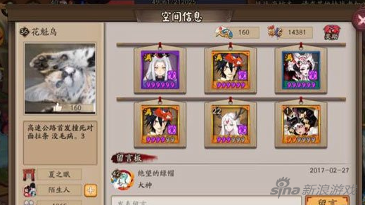 教徒5号