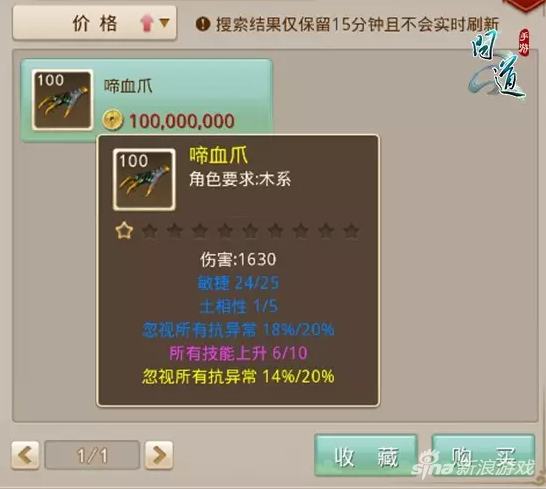 tjzb