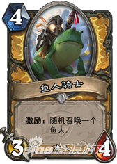 爐石傳說