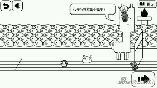 比较简单的大冒险1-3通关攻略