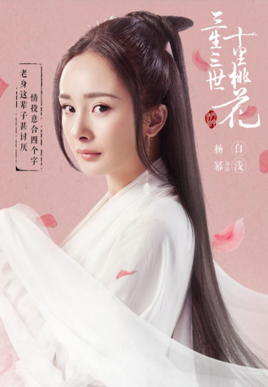 狐耳，沒毛??！