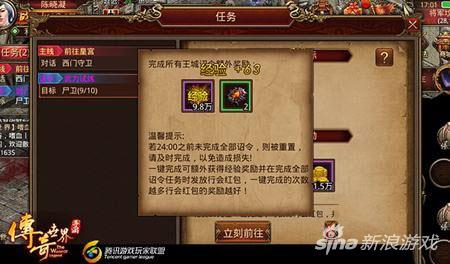 相比变老,我更怕成为无趣的中年人