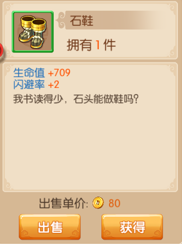 13189999