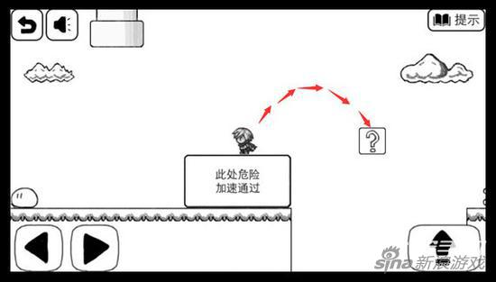 比较简单的大冒险1-2通关攻略