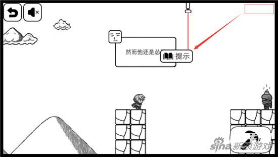 比较简单的大冒险3-1通关攻略