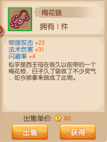 13189946