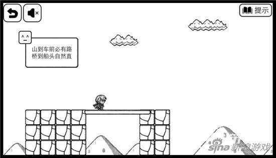 比较简单的大冒险3-1通关攻略