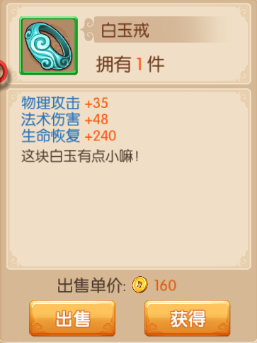 13189967