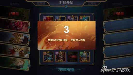 英雄无敌战争纪元