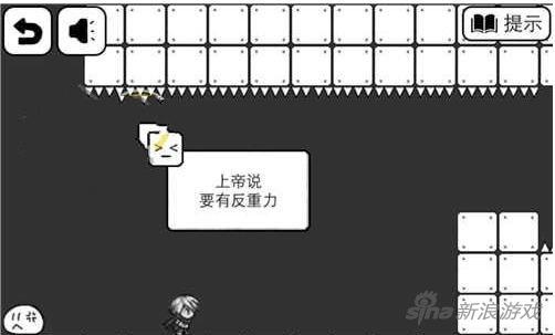 比较简单的大冒险3-5通关攻略