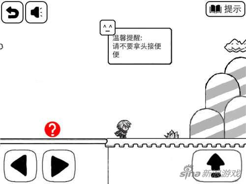 比较简单的大冒险3-4通关攻略