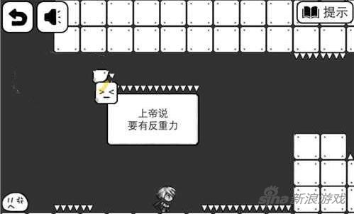 比较简单的大冒险3-5通关攻略