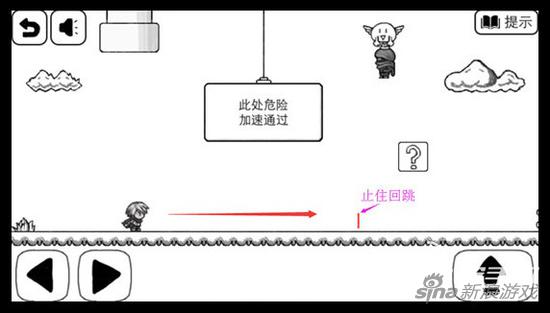 比较简单的大冒险1-2通关攻略
