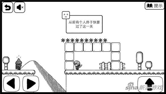 比较简单的大冒险3-2通关攻略