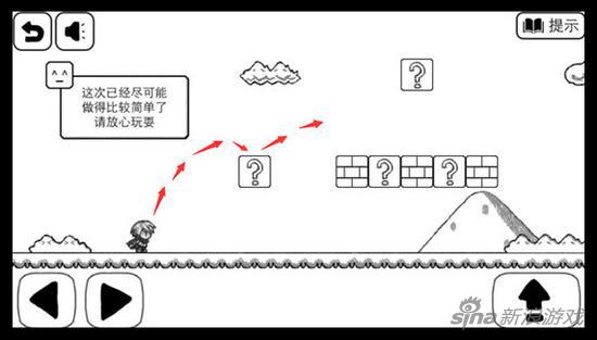 比较简单的大冒险1-1通关攻略