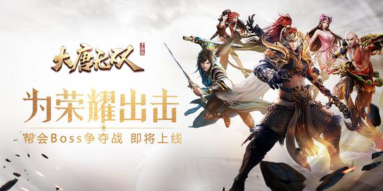 硝烟弥漫，兄弟聚义