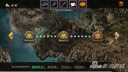 传奇世界手游屠龙传说介绍