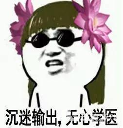 ▼