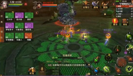 惡魔營(yíng)地老二普拉格尼克攻略
