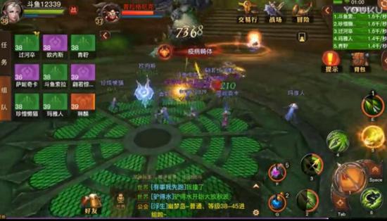 惡魔營(yíng)地老二普拉格尼克攻略