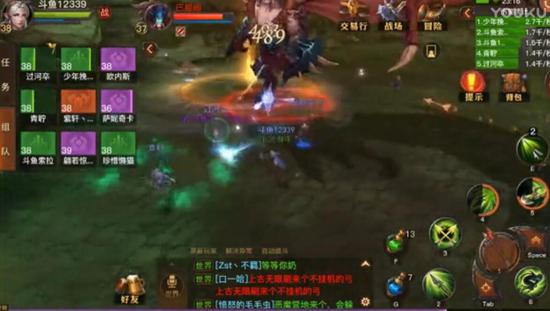 惡魔營(yíng)地老一巴提姆攻略