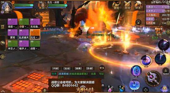 2號(hào)BOSS：貝高爾