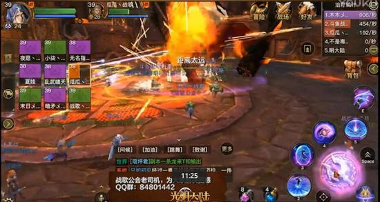 2號(hào)BOSS：貝高爾