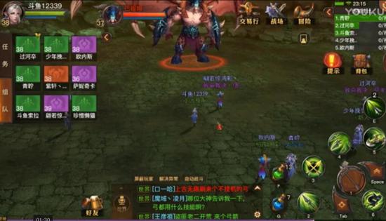 惡魔營(yíng)地老一巴提姆攻略