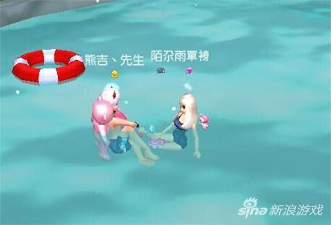 劲舞团温泉广场系统说明 