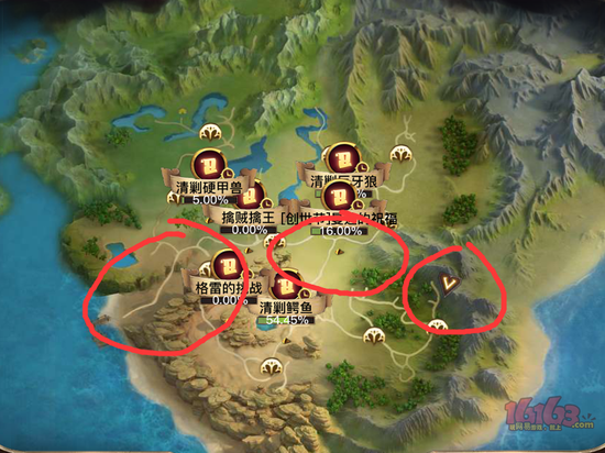光明大陸青銅礦地點