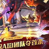 《光明大陸》特色玩法介紹