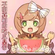 吃貨皇帝六下江南