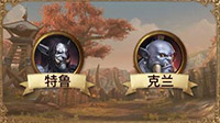 盜匪營(yíng)地