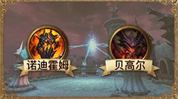 灰燼堡壘