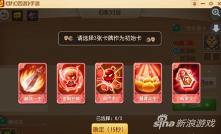 QQ截圖20170328153953