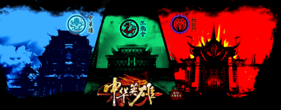 解锁多段变身