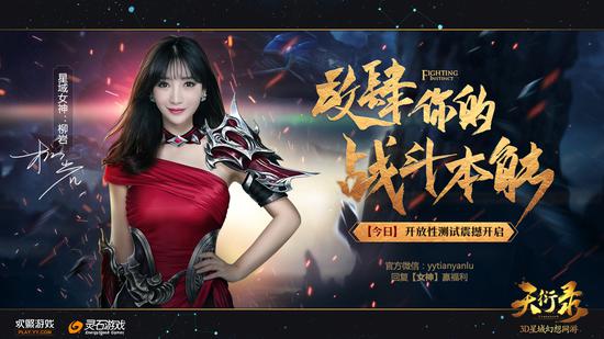 世游|世游互联|国际游戏版权交易平台|版权交易|游戏版权|版权交易平台