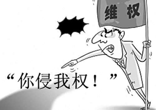 动漫游戏侵权问题严重 看法官如何支招