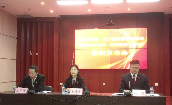 游戏侵权两年增8倍 法院建议提高判赔力度