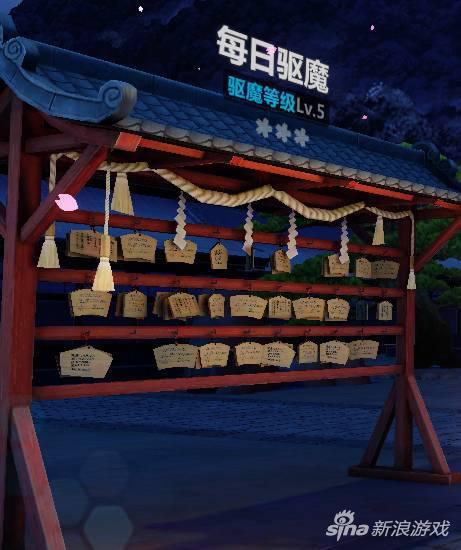 崩坏3