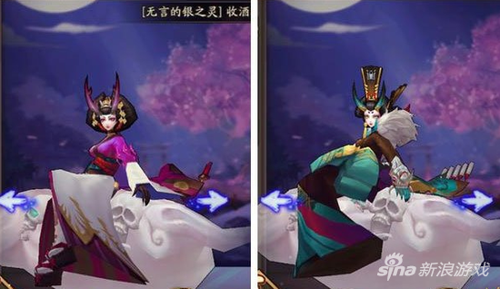 阴阳师阎魔