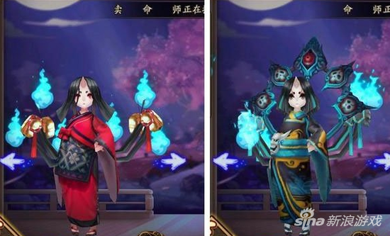 阴阳师座敷童子