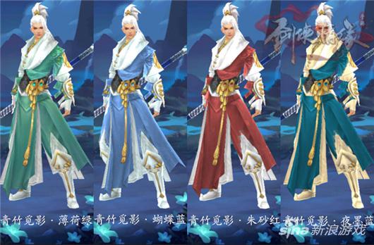 蝴蝶蓝_蝴蝶蓝 收入(2)